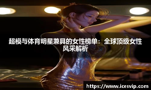 完美体育官网