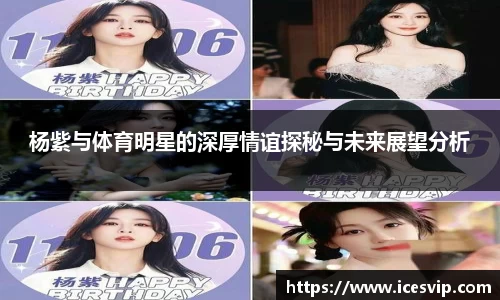 完美体育app下载安装