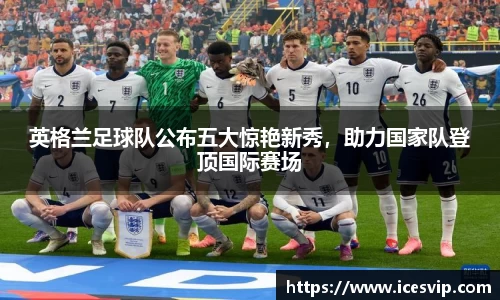 完美体育在线入口官网