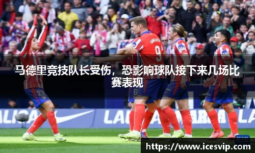 完美体育app下载安装