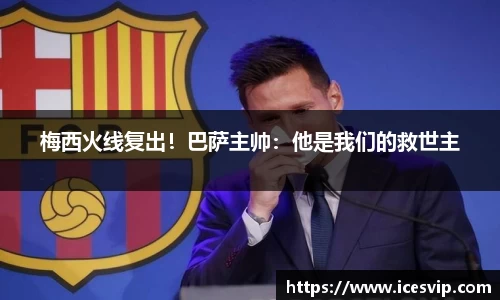 完美体育官网