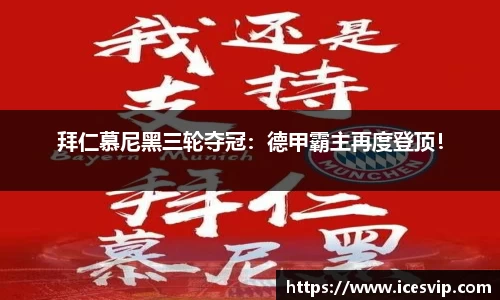 完美体育