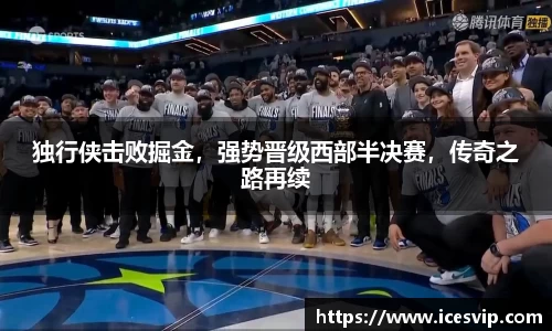 完美体育官网