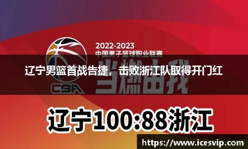 完美体育官网