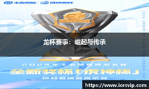 完美体育app下载安装