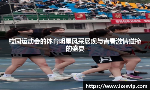 完美体育官网