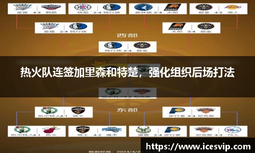 完美体育在线入口官网