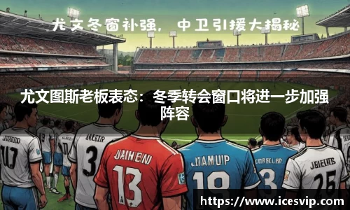 完美体育app下载安装