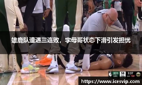 完美体育官网