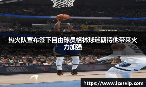 完美体育官网