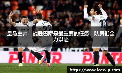 完美体育官网