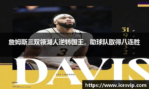 完美体育
