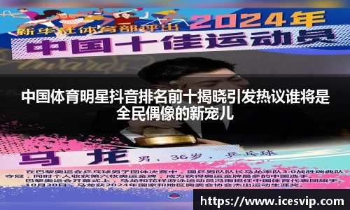完美体育官网
