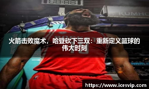 完美体育官网