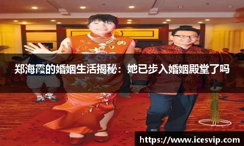 完美体育
