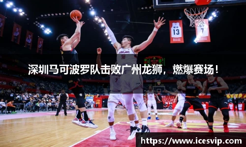 完美体育在线入口官网
