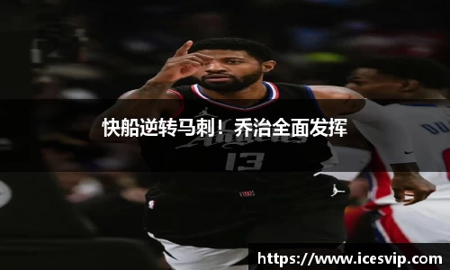 完美体育官网