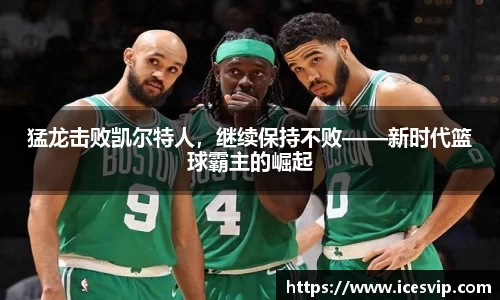 完美体育在线入口官网