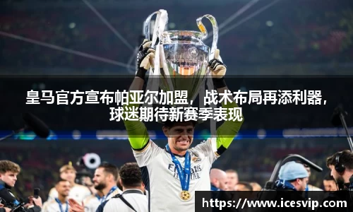 完美体育官网