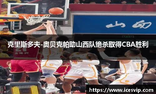 完美体育官网