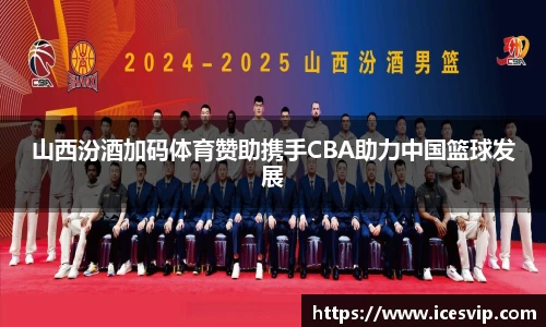 完美体育在线入口官网