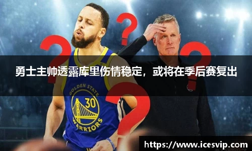 完美体育在线入口官网