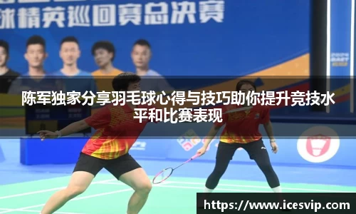 完美体育官网