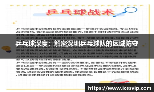 完美体育在线入口官网