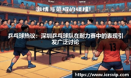 完美体育官网