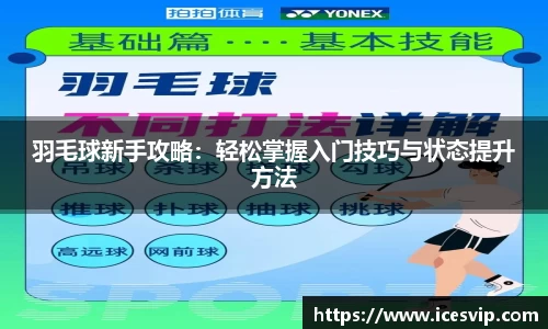 完美体育