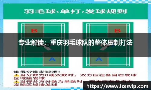 完美体育官网