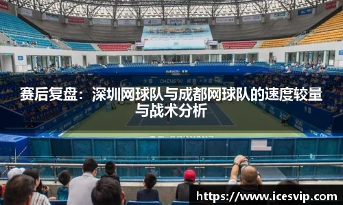 完美体育app下载安装