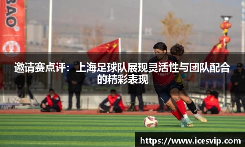 完美体育在线入口官网