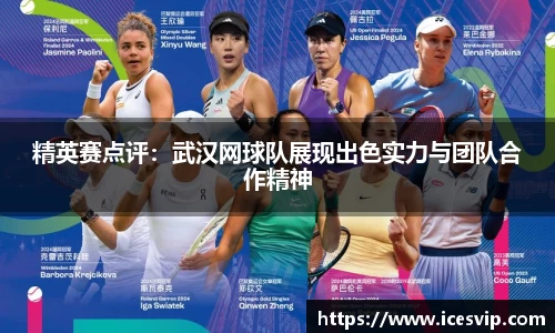 完美体育
