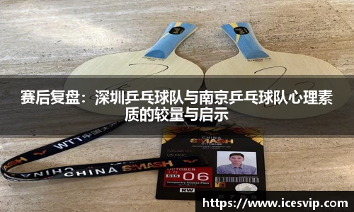 完美体育官网