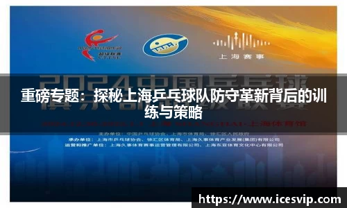 完美体育app下载安装
