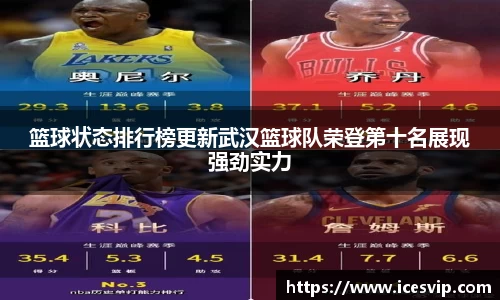 完美体育官网