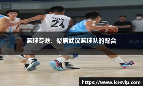 完美体育在线入口官网