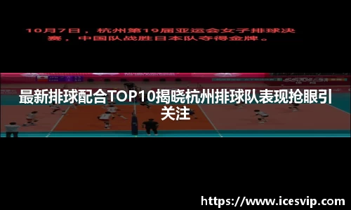 完美体育官网