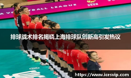 完美体育app下载安装