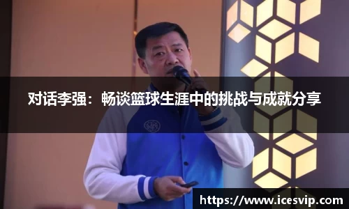 完美体育在线入口官网