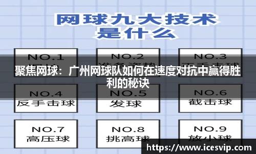 完美体育app下载安装