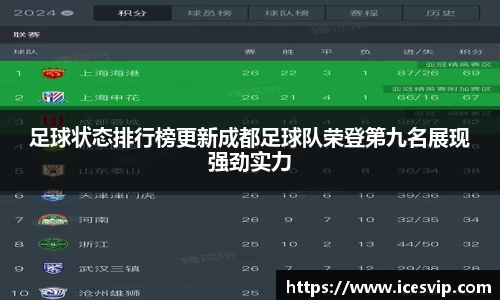完美体育在线入口官网