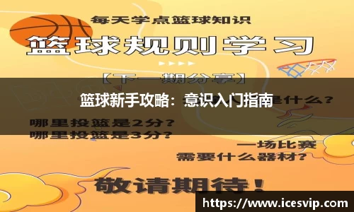 完美体育app下载安装