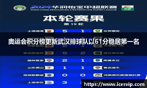 完美体育在线入口官网
