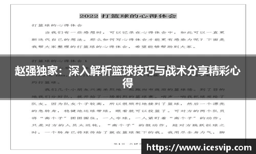 完美体育app下载安装