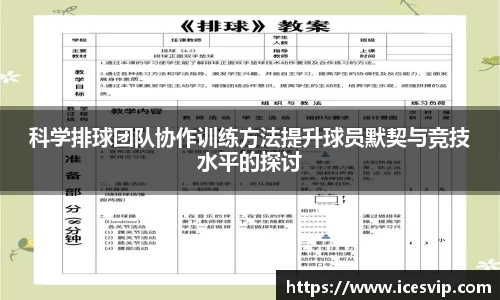 完美体育官网