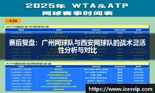 完美体育官网