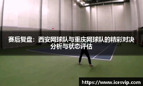完美体育app下载安装