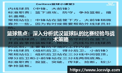 完美体育在线入口官网